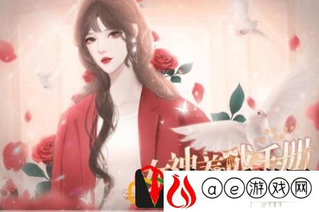 养二次元女朋友的游戏有哪些-可以养老婆的二次元手游推荐2023