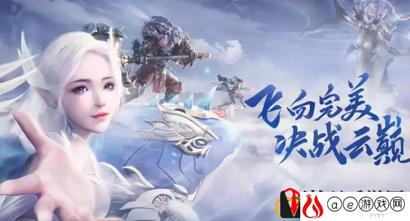 星盘观星需消耗哪个道具? 完美世界手游2022年7月1日答案是什么