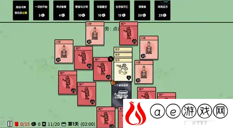 堆叠大陆寺庙有什么用 寺庙怎么合成