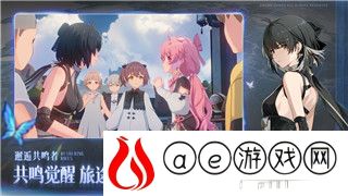 洛克王国木条获取攻略：轻松掌握获取方法与技巧！