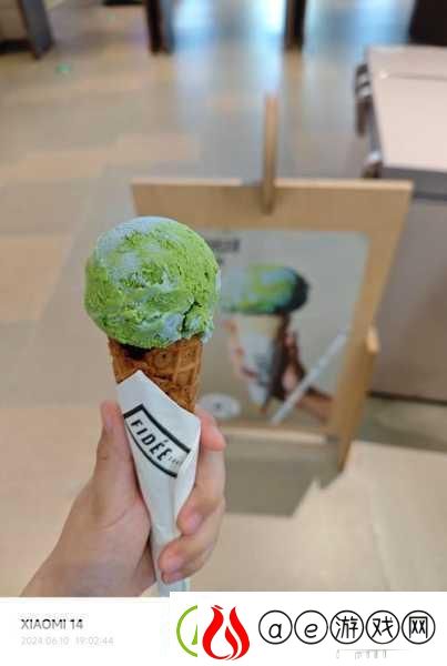 尝到了甜头两人每天都会想方设法1.＂尝试新甜品探索无限美味的乐趣