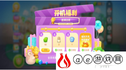 保卫萝卜4公测福利有什么 公测福利在哪里领取