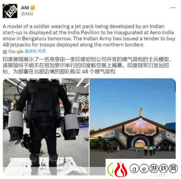 致命公司喷气背包怎么使用-成为空中飞人的秘密武器