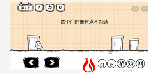 茶叶蛋大冒险镜中世界第7关怎么过 全关卡通关攻略详解