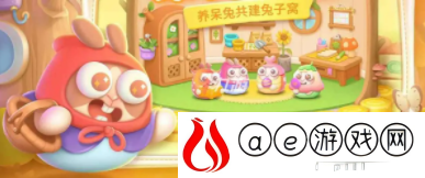 保卫萝卜4第36关怎么打 保卫萝卜4游戏第36关满星怎么通关