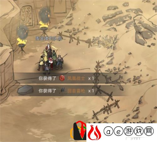 部落与弯刀太阳战士在什么位置 太阳战士有哪些奖励