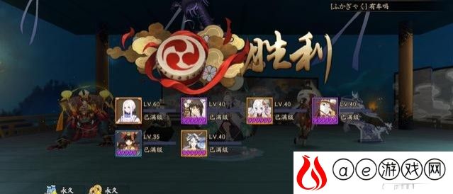 阴阳师山兔大暴走正常打法(阴阳师山兔大暴走7-10关攻略)