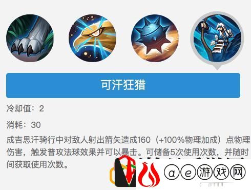 王者荣耀怎么针对英雄出装备(王者荣耀怎么根据对面英雄出装备)