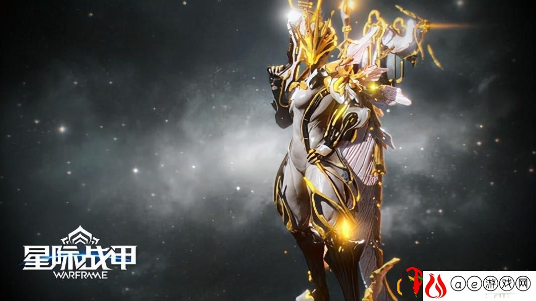 星际战甲神经元在哪个图刷最快