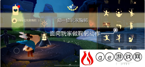 光遇7.7每日任务是什么 每日任务怎么完成