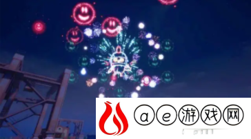和平精英全息烟花在哪里看 全息烟花任务怎么完成
