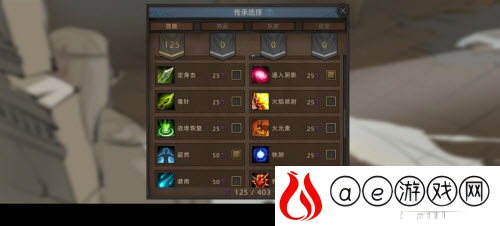部落与弯刀鬣狗隐身流血流怎么玩 鬣狗隐身流血流攻略是什么