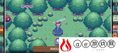这不是冒险游戏第五关怎么玩 第5关通关攻略最新