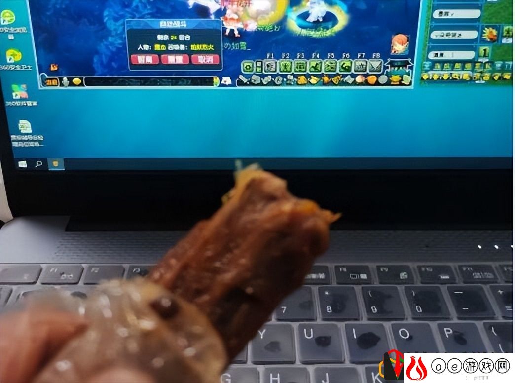 梦幻西游互通版