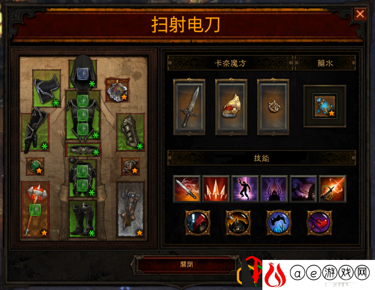 暗黑3猎魔人暗影扫射三刀速刷推荐