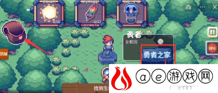 这不是冒险游戏第五关怎么玩 第5关通关攻略最新