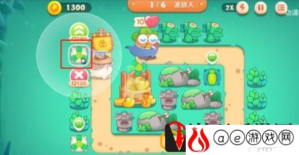 保卫萝卜4第3关怎么过 保卫萝卜4游戏第3关通关攻略