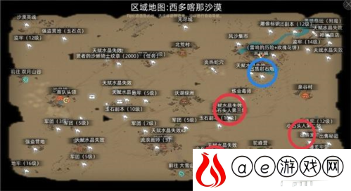 部落与弯刀特殊兵种怎么获得 特殊兵种在哪里