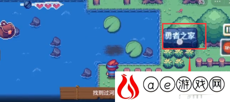 这不是冒险游戏第四关怎么玩 第4关通关攻略最新