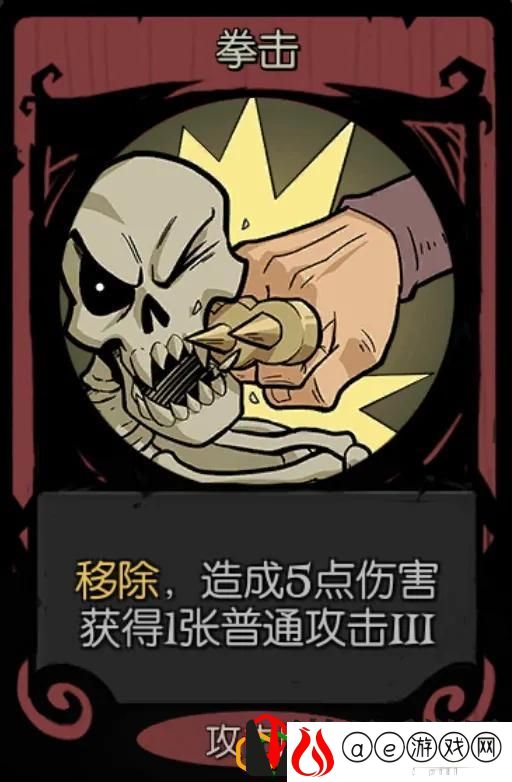 月圆之夜女骑士怎么玩