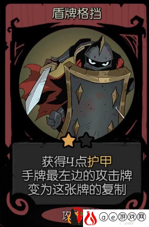 月圆之夜女骑士怎么玩