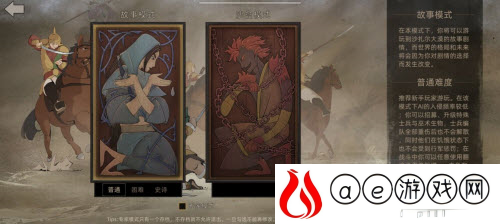 部落与弯刀弦萝在什么位置 弦萝要怎么找