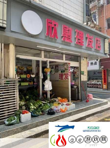 揭秘国精产品一二二线精华液