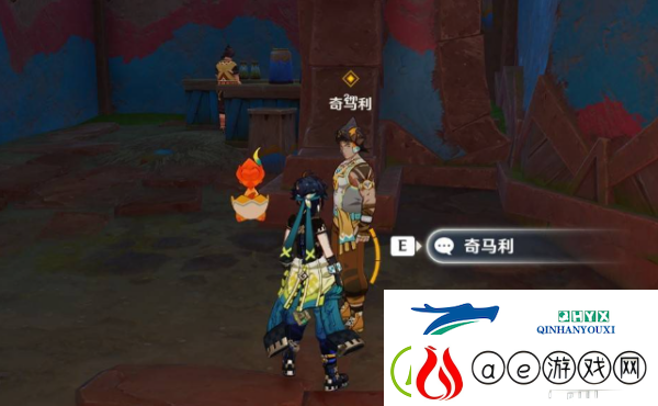 原神5.1席卷而来的暗潮任务怎么做