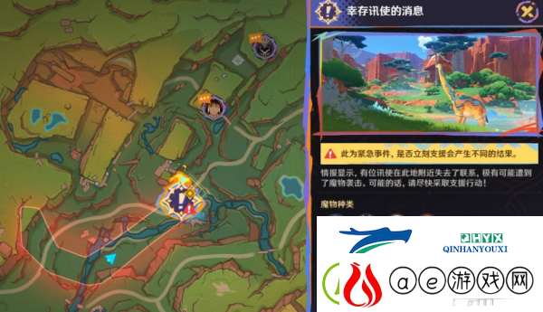 原神5.1席卷而来的暗潮任务怎么做