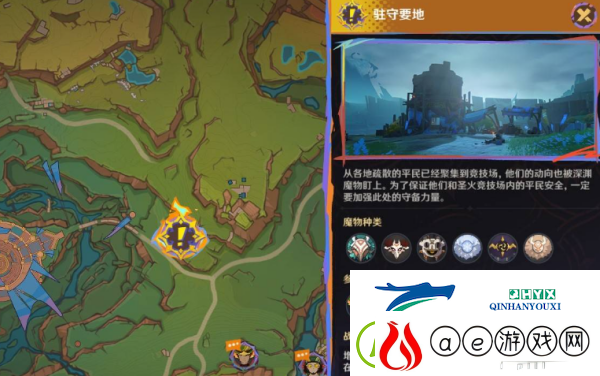 原神5.1席卷而来的暗潮任务怎么做