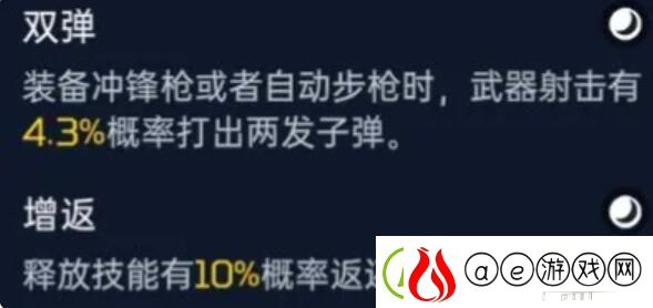 星球重启源码推荐