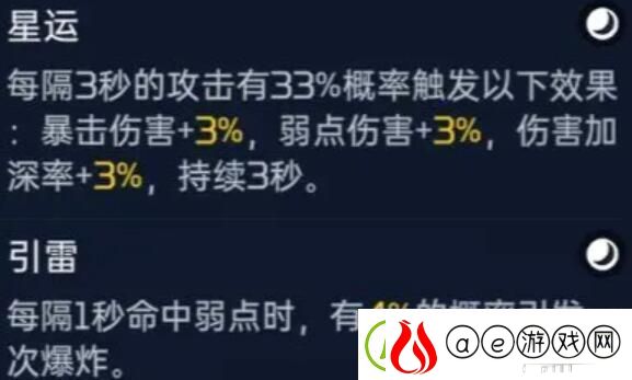星球重启源码推荐