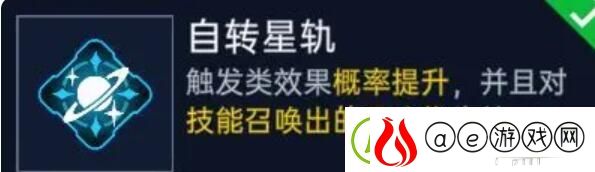 星球重启源码推荐