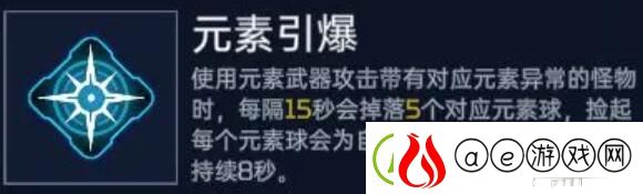 星球重启源码推荐