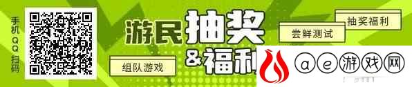 羊了个羊通关攻略10月20日