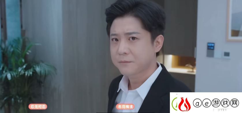 钟甄所有结局介绍：角色养成与成长路线指南