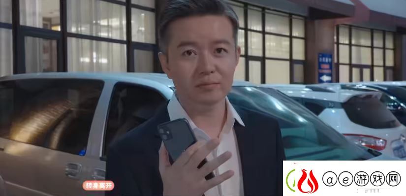 钟甄所有结局介绍