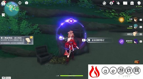 原神诚实高个儿西尔弗宝箱位置一览