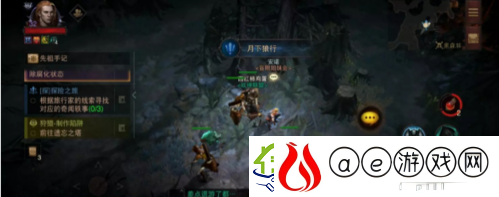 暗黑破坏神不朽月下狼人怎么做