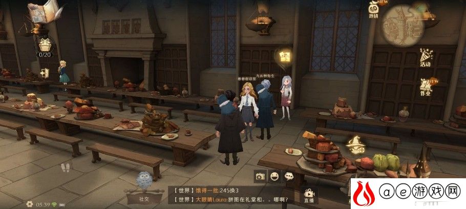 哈利波特魔法觉醒拼图寻宝第二期9.25进阶攻略