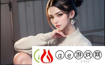 大地中文在线观看免费高清：为何它成为观影爱好者的首选平台