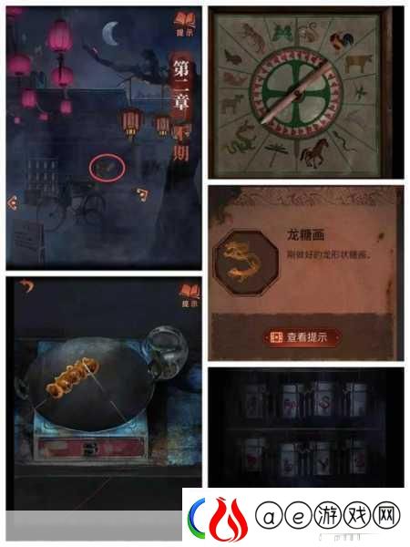 纸嫁衣4红丝缠揭秘行李箱密码的奇妙之旅