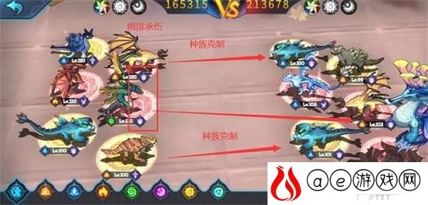 遇见龙最强阵容搭配攻略
