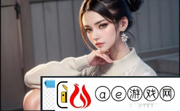 “糙汉田野激战记：那份深沉的情感究竟会走向何方-”