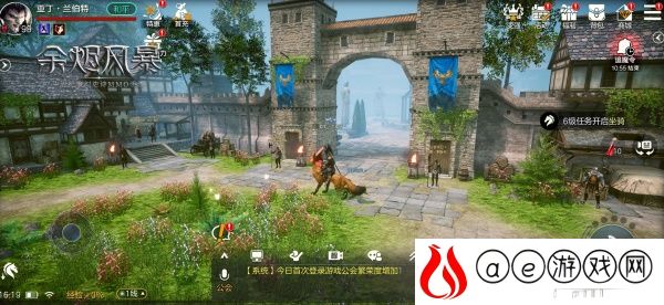 余烬风暴外观信息码导入攻略