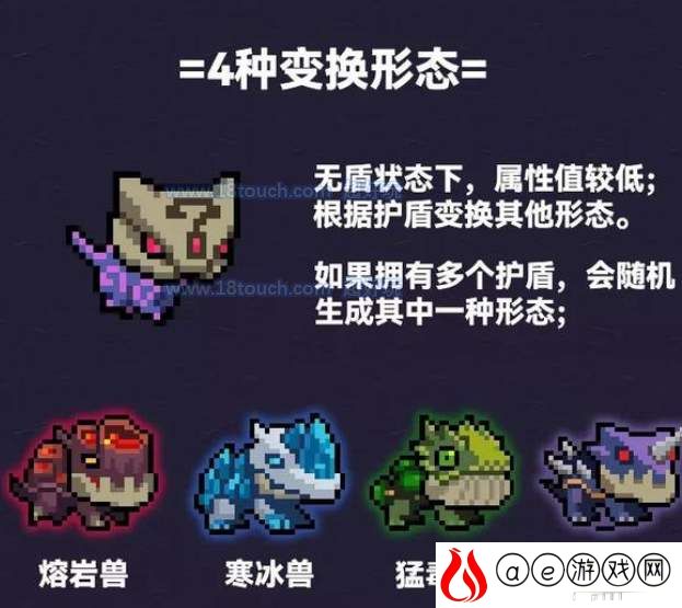 元气骑士百变怪坐骑获得攻略