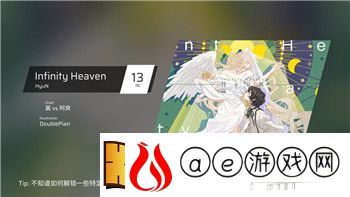 PS5麻布仔大冒险：探索全新冒险世界体验麻布仔的奇妙旅程