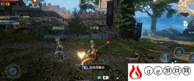 余烬风暴魔法师技能搭配攻略