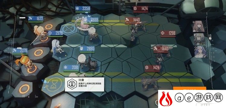 少前云图计划人形称号黑话大全