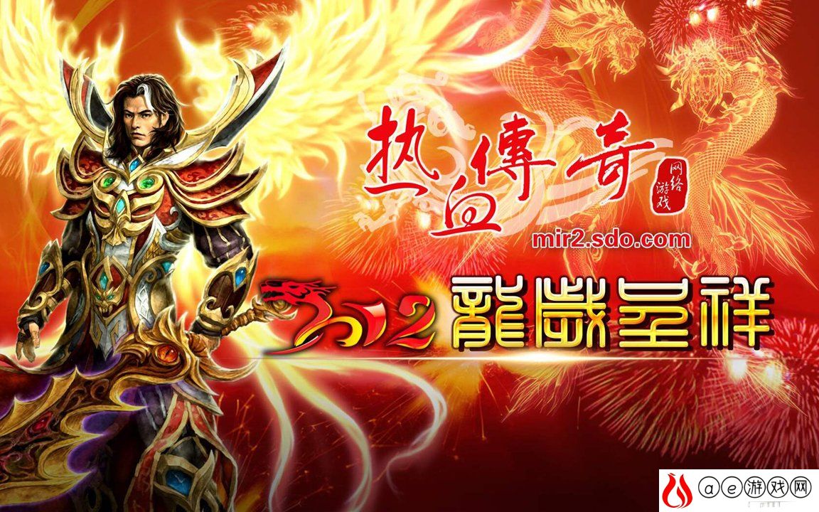 长安幻想海市蜃楼辛宁攻略详解，战斗策略与技巧分享